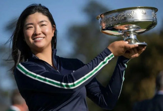20岁华裔少女首秀夺冠，破高尔夫记录！