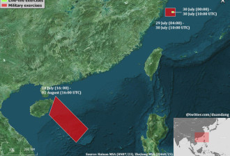 中国在南海10万平方公里禁航 越媒:与导弹试射有关