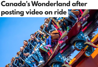 多伦多小哥被Wonderland禁入一整年！只因拍了这个常见视频！