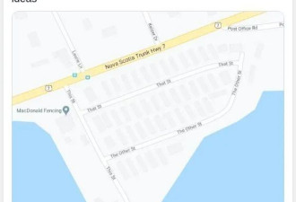 搞笑: 竟有这样的街道名，这也太加拿大了！