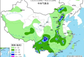 北京房山,门头沟本轮降雨量远超&quot;7·21&quot;！