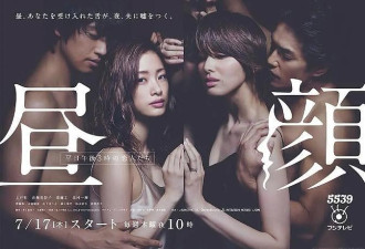 一代人的性启蒙女神，至今还在被造谣