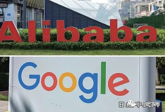 阿里巴巴零售科技专利数居世界首位