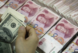 消息人士：中国要求一些银行减少或推迟购买美元
