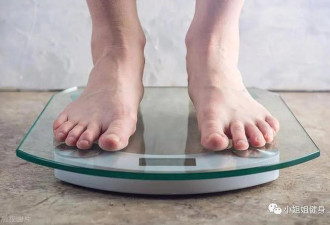 减肥减的是什么，你真的搞清楚了吗？