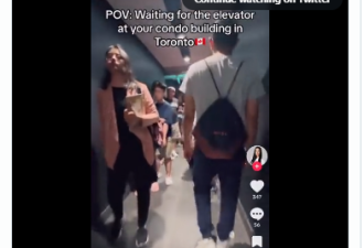 【视频】回家也要排队？多伦多这个公寓电梯要等20分钟！