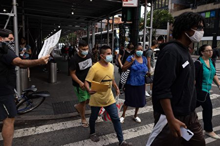 难民危机加剧纽约市府估计将花费20亿美元| 无证移民| 大纪元