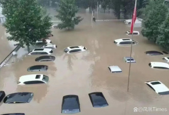 登上热搜的第2天，河北涿州困境解了吗？