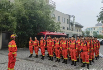 消防突击队430余人挺进北京门头沟失联村