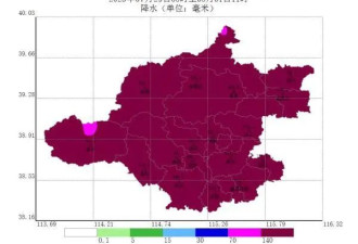 卫星显示河北涿州灾情，分洪区、滞洪区相继启动