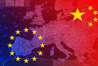 学者分析：西欧才是中国的“特洛伊木马”