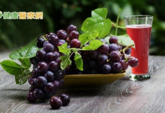 葡萄从皮到籽都营养 抗氧化又能防癌