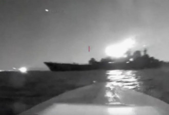乌无人艇携450公斤炸药 自杀式冲撞俄大型登陆舰