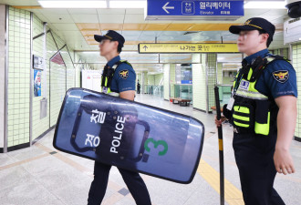 韩国接连出现“杀人预告”，政府动员警力予以强硬应对