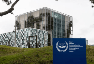 俄外交部：国际刑事法院受贿 签发“逮捕令”