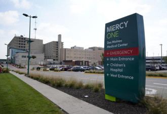 急诊关闭 手术暂停…美多州医疗系统突遭网络攻击