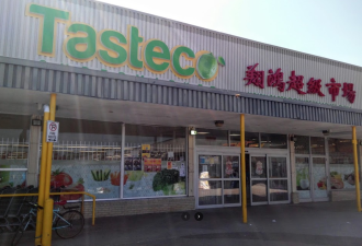 已经两个月没交租 士嘉堡这家华人超市无预警宣告歇业