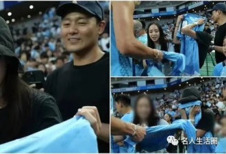 全智贤结婚11年首度曝光夫妻正面合影