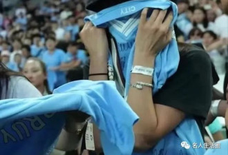 全智贤结婚11年首度曝光夫妻正面合影