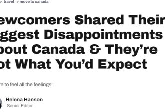 真爱！移民：加拿大许多方面让人失望，但永远不会回流…