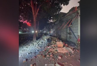 山东5.5级极浅地震 已传126处房屋倒塌