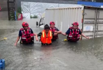 副市长、政委遇难，154万人撤离，这场洪灾太狠了