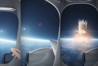 飞机上看地球爆炸是什么感觉？3D动画鬼才带你经历