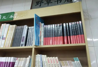 洪水中的涿州书店老板，和他“活着”故事