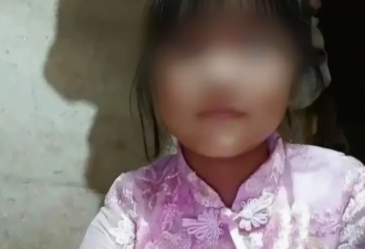 中国11岁女孩遭勒毙抛尸江边 嫌犯未满14岁