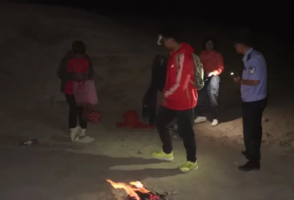 8名游客被困无人区:青海警方18小时救援
