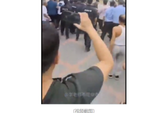 压不住了！河北定兴县爆发警民冲突