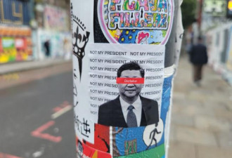 伦敦涂鸦墙遭遇“三创” 爱国网红批留学生