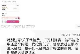 内娱未解之谜：TFBOYS是怎么闹翻的？
