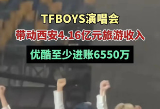 内娱未解之谜：TFBOYS是怎么闹翻的？