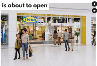 IKEA士嘉堡新店终于要来了：开业首日惊喜送送送