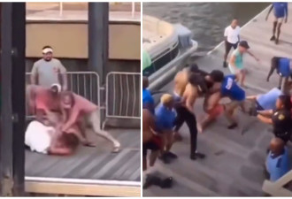 美国码头白人男与非裔男群殴场面失控