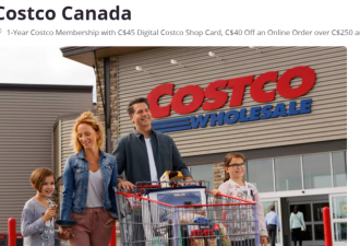 限时折扣！$60买Costco会员返3重礼卡：最高可得$185！