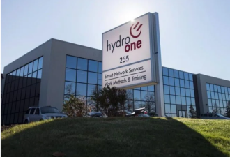 Hydro One电力公司涨价后收益增长