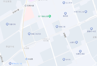 突发：武汉部分地面下沉，居民紧急撤离