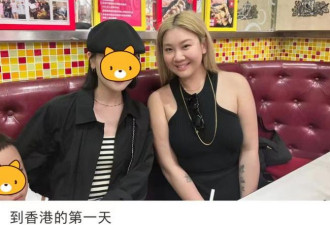 郑欣宜抑郁症停工4个月暴瘦 久违现身展露笑颜