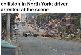 被盗汽车卷入北约克六车相撞事故司机当场被捕