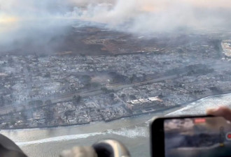 夏威夷山火增至36死 历史小镇拉海纳“一夕变焦炭”