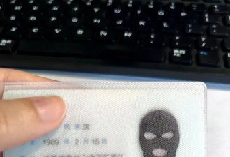 来者不善?为什么很多人的身份证照片是匪帮?