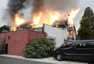 法国东部一度假屋火灾已找到九具尸体