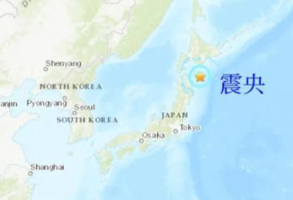 突发：日本北海道发生规模6.0级地震