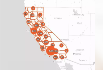 加州9年1.28万起枪械凶案 洛杉矶、湾区占46%