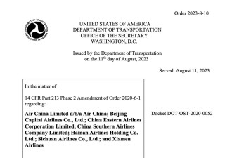 美国交通部批准，中美航班将在十月达成翻倍增加！