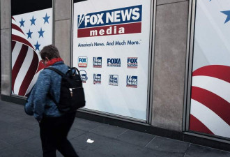 FOX新闻付近8亿投票机诽谤案和解金后 法务长年底走人