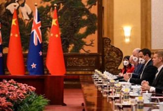 新西兰情报局公布报告 中国表强烈不满和坚决反对