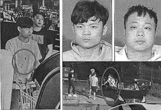绑架谋杀华人埋尸！逃往中国前机场被捕